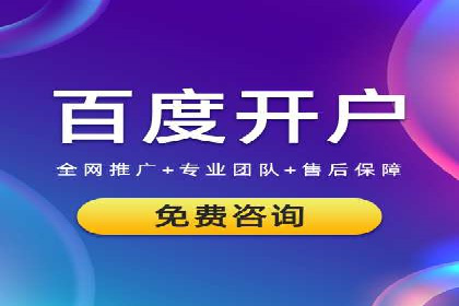 案例解析：SEM广告投放效果评估方法